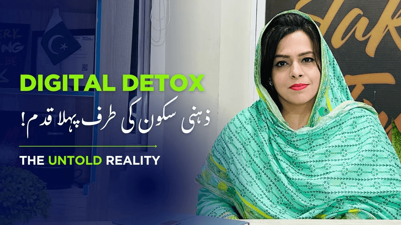 What is Digital Detox – The Full Truth